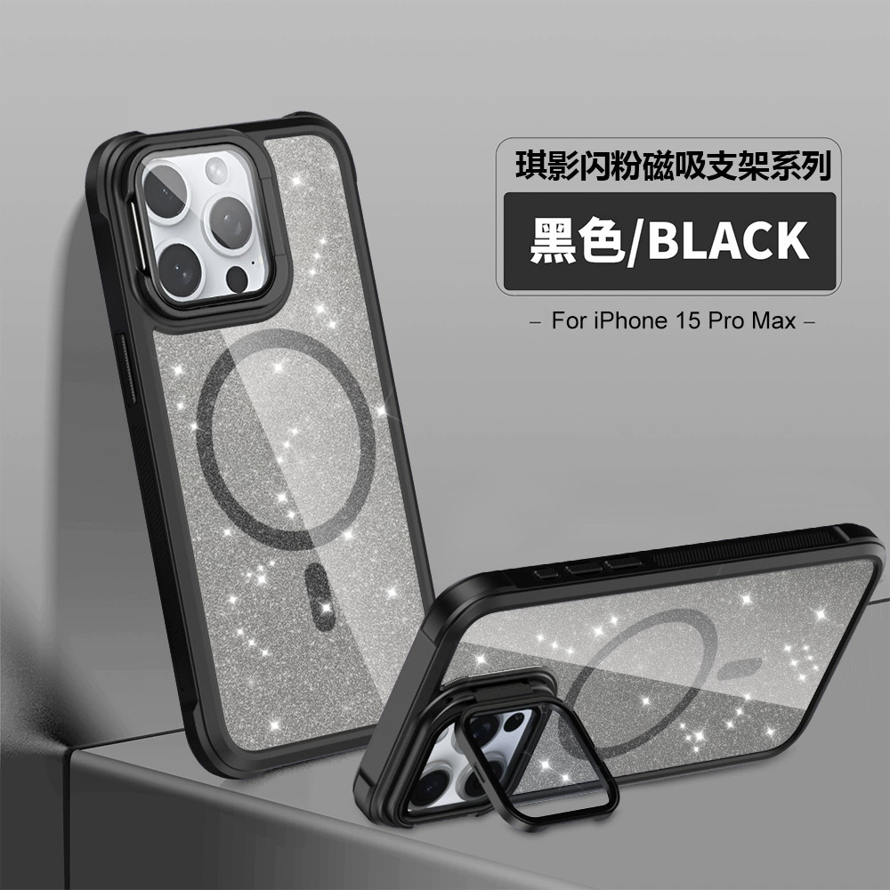 Apple, совместимый чехол для iPhone 15, акриловый трубчатый корпус, 15 Pro Max, 15 Plus