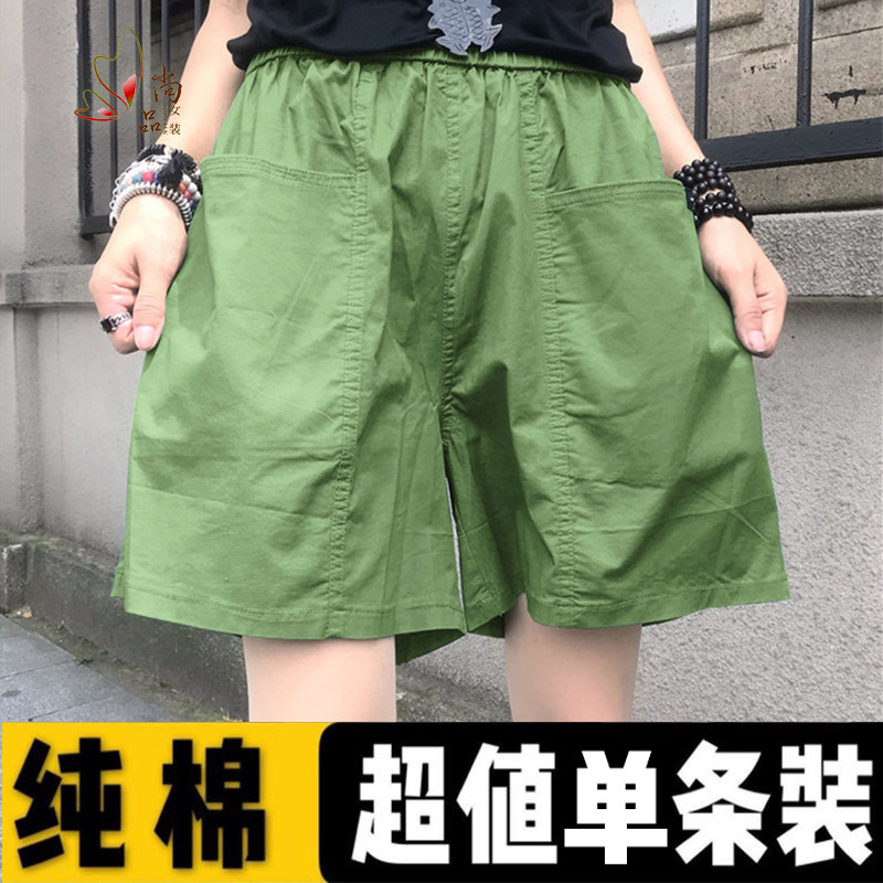 绿【单条装】.jpg
