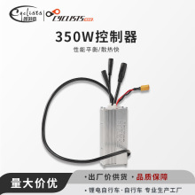 ������늄�܇9�ܿ������m��350-500W늙C���{܇ԽҰ܇���bͨ��