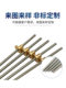 304 stainless steel 3D printer T6 trapezoidal screw large lead T-wire rod stepping motor screw with copper nut