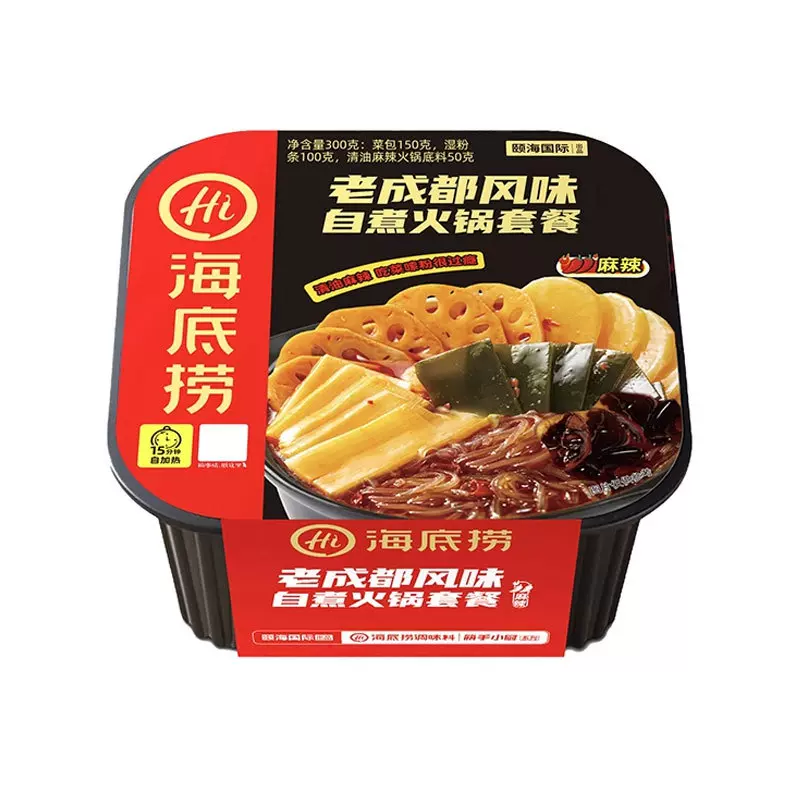 海底捞老成都风味自煮火锅300g/盒 海底捞麻辣自热小火锅宵夜火锅