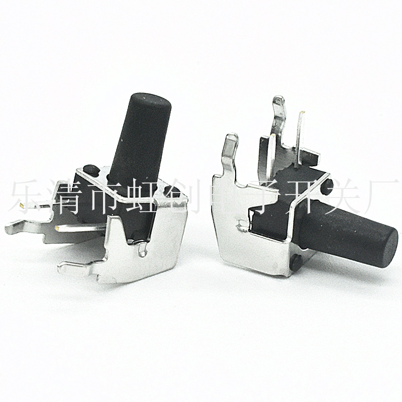 带支架侧插轻触开关6*6*15支架 轻触开关 6*6*14侧按支架微动开关