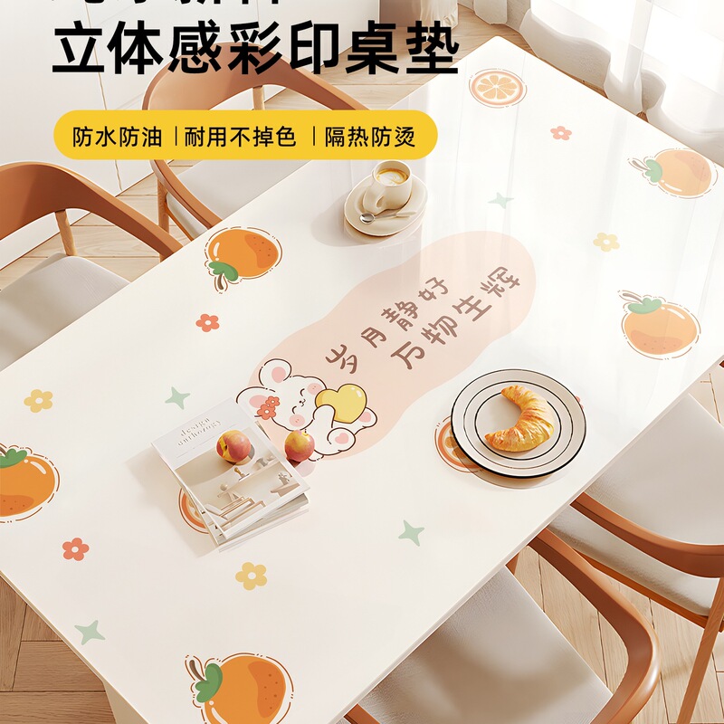 Tablecloth Waterproof, Oil-Proof, Anti-Scalding, No-Wash Pvc Soft Glass Dining Table Mat, Accessible Luxury Coffee Table Tablecloth Table Mat