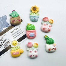 ��ͨ�����ƻ������տ����� ������܇�d�[��diy��֬����l����l