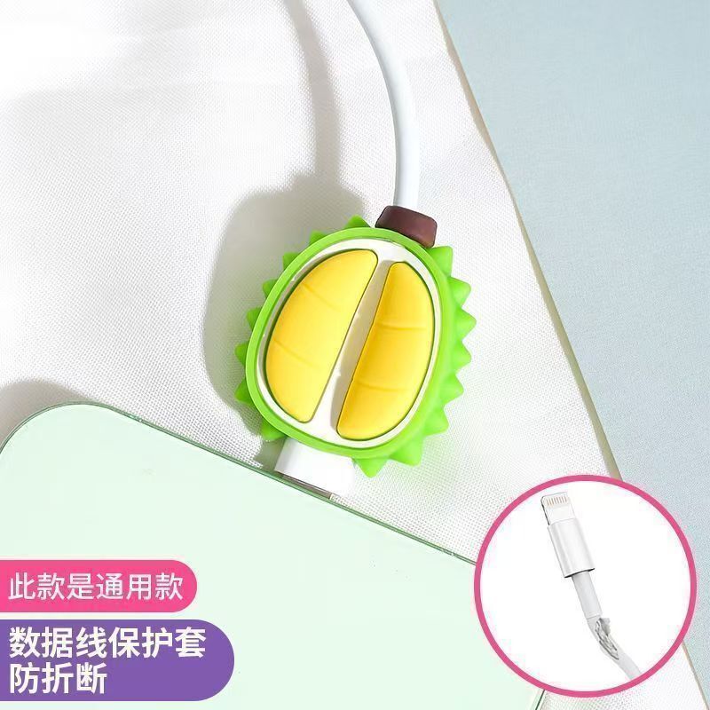 手机线充头保护套防断头通用数据线防折断充电厂家速卖通一件包邮|undefined