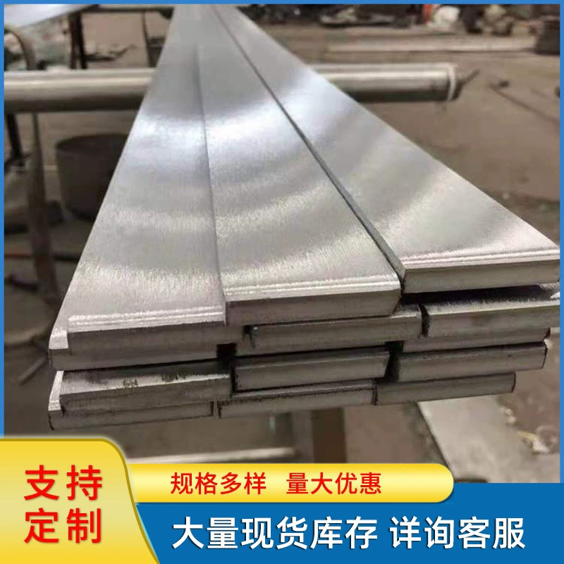 201 304 316 нержавеющая сталь плоская сталь 316L холоднотянутая плоская сталь кислотно-моющаяся шлифованная нержавеющая сталь плоская полоса оптом