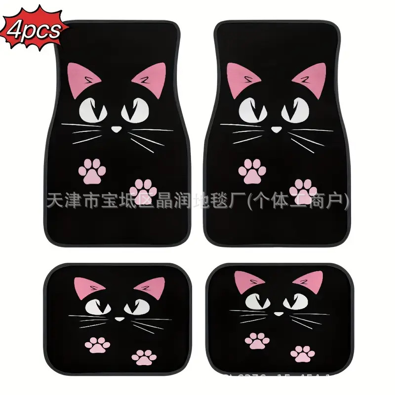 Temu Can Deliver Car Universal Four-Piece Set of Floor Mats for Main and Passenger Seats, Stain-Resistant, Wear-Resistant and Dust-Proof Floor Mats, Cab Mats