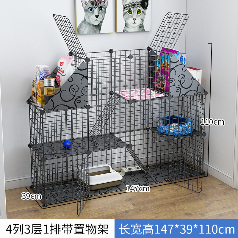 Empty cage (does not include decorations)