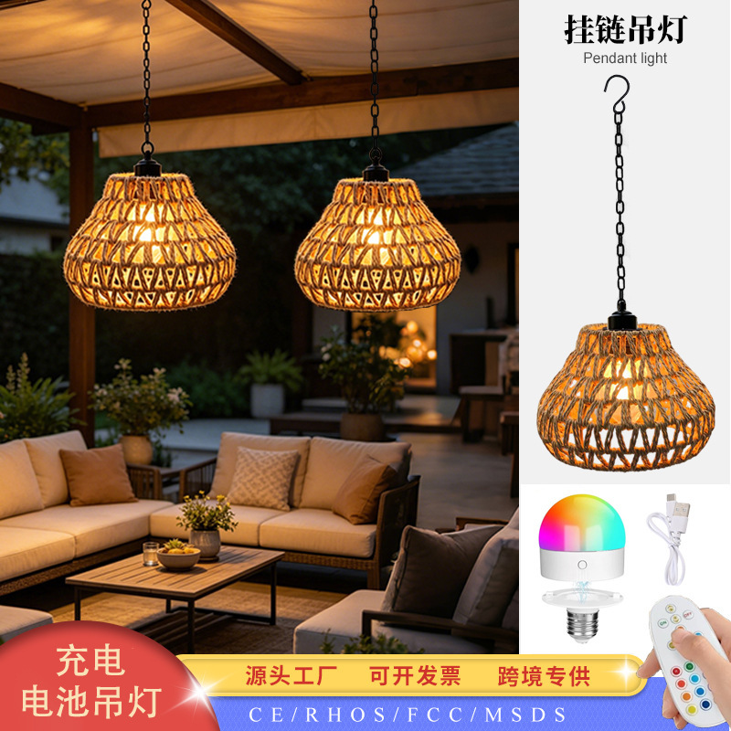 Cross-border bestseller Amazon rechargeable battery pendant light for bars, cafes, restaurants, creative and personalized homestay round lamp Cross-border bestseller Amazon rechargeable battery pendant light for bars, cafes, restaurants, creative and personalized homestay round lamp