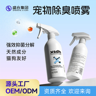 ��������F����ø���􄩏�Ч�ֽ⮐ζ؈�����}��ζ����տ羳