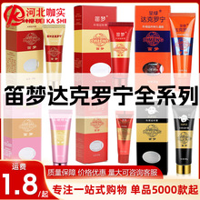 �щ������ӕr��t���ڹыD��ʾG�_���_��ܛ��ڽ��荽����l