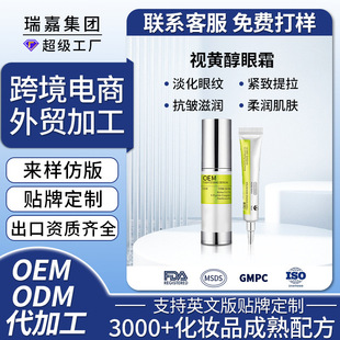 ����ҕ�S����˪�������y�o���۴�����Ȧ�᝙�̝�������˪oem