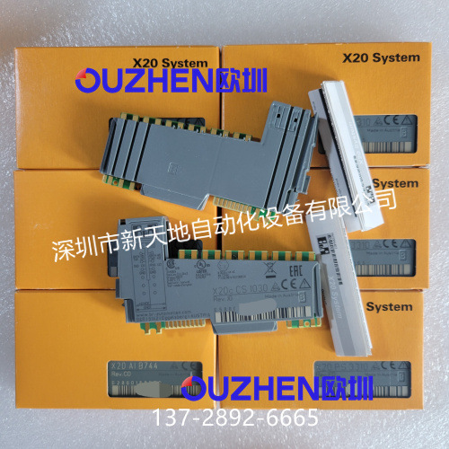 贝加莱系统模块X20cCS1030 X20CS1030全新原装 奥地利出厂 议价