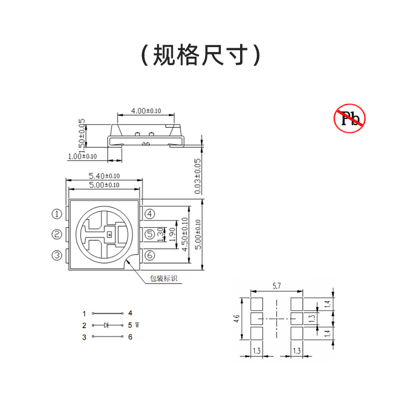 5050 ̰ɫSMDԴƬ 5050led