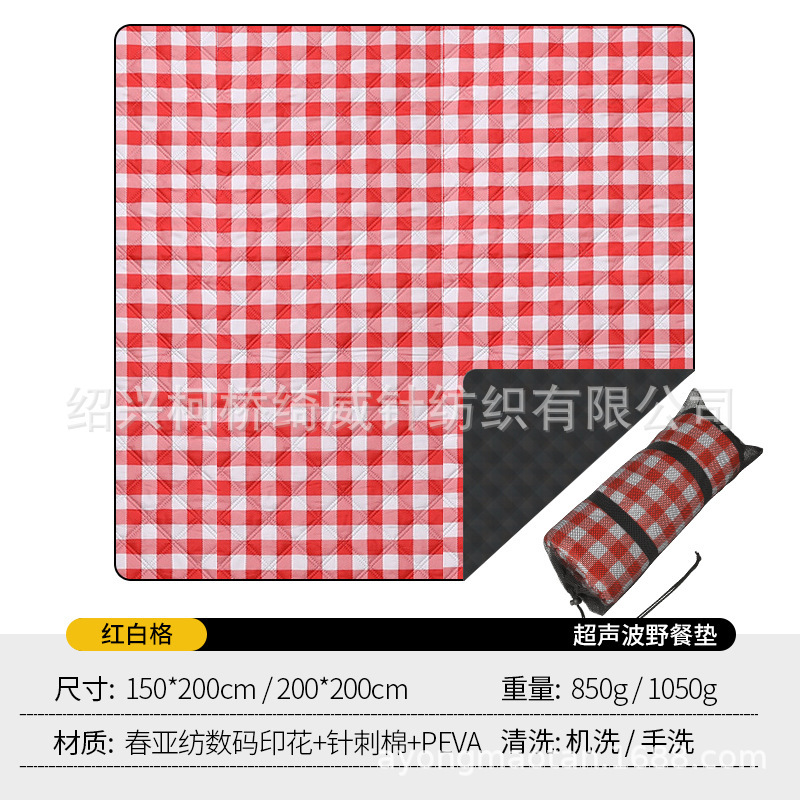 工場スポット供給超音波ピクニックマット格子防水防湿ピクニックマット屋外ビーチマット|undefined