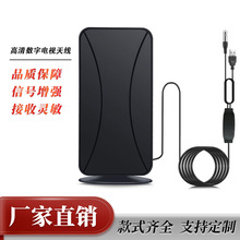 �S��ֱ�N�W�� �҃������ҕ�쾀 HDTV�쾀DVB-T2���唵���ҕ�쾀