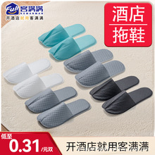 һ������Ь���l�Ƶꌣ�÷������ßo�����н����Q�Ӻ�h���e�^����