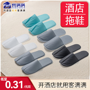 һ������Ь���l�Ƶꌣ�÷������ßo�����н����Q�Ӻ�h���e�^����