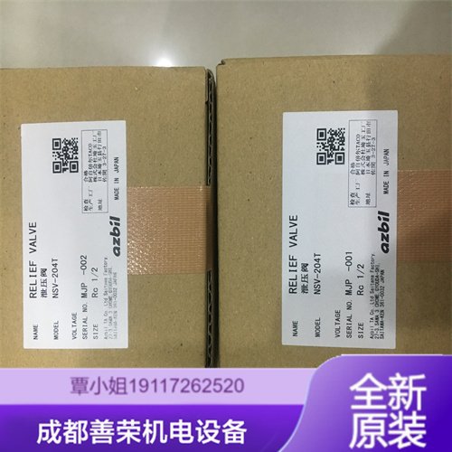 简单介绍AZbil山武限位开关EN60947-5-1的工作性能