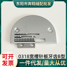 ��Xͬ��܇6-5����0303D����B��ᘰ��p�����X ���IDY܇�p�x�C���