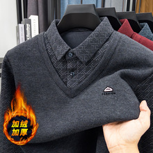 中老年羊毛衫男加厚加绒休闲衬衫领保暖一体绒宽松内搭假两件毛衣