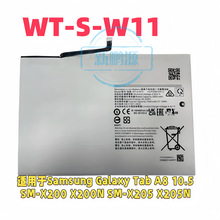 WT-S-W11适用三星平板Tab A8 10.5 X200 X200N SM-X205 X205N电池