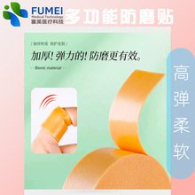 �๦�� ��ĥ�N ����N ��ˮ�N ��ˮ���z���� �����߸�Ь�z����ĥ