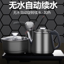 ȫ�Ԅ���ˮ��늟��ˮ������ݲ���ó�ˮ���؟�ˮ����̨���b