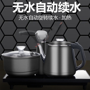 ȫ�Ԅ���ˮ��늟��ˮ������ݲ���ó�ˮ���؟�ˮ����̨���b