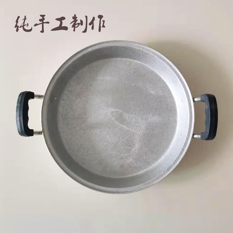 알루미늄 팬, 소형 프라이팬, 구식 두꺼운 루 팬, 가정용 양이 팬, 수제 알루미늄 팬, 붙지 않는 도매