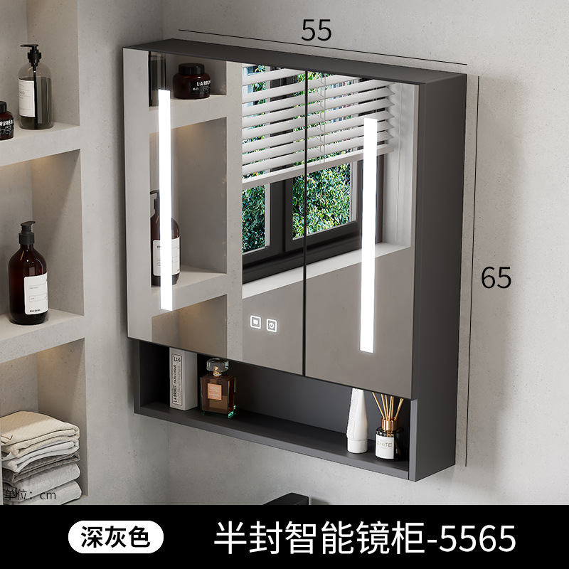 Gabinete de espejo inteligente de baño de belleza, gabinete único grueso, tipo de pared inteligente con lámpara de correa de almacenamiento integral, gabinete de espejo, lente de espejo