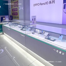 手机柜台展示柜新款柜台荣耀柜台陈列柜展示架玻璃柜展示柜手机台