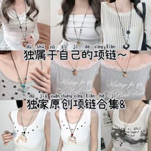 ������Լ�������~ԭ�����K���������Ů��������L�L��ë���