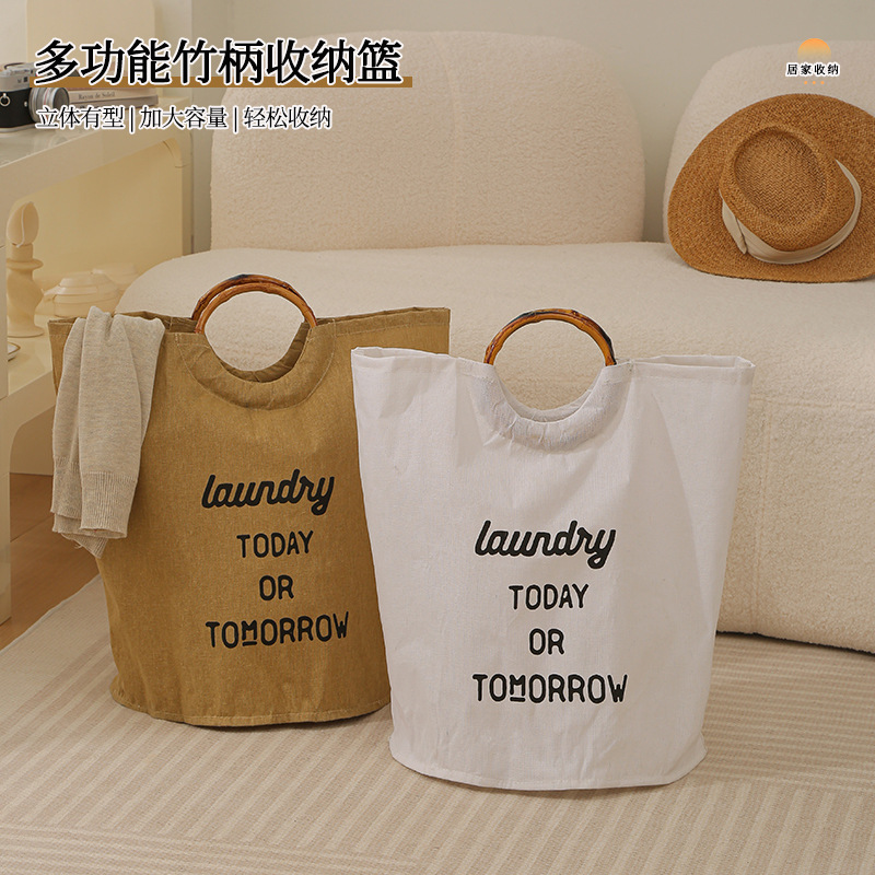 Cesta de almacenamiento de ropa para juguetes domésticos a prueba de agua y gruesa con mango de bambú plegable japonés de mano cesta de ropa sucia