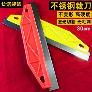 ��Ʒ���P䓲õ����o����ڼ�������߅����ڲ������ε����߱ڼ���