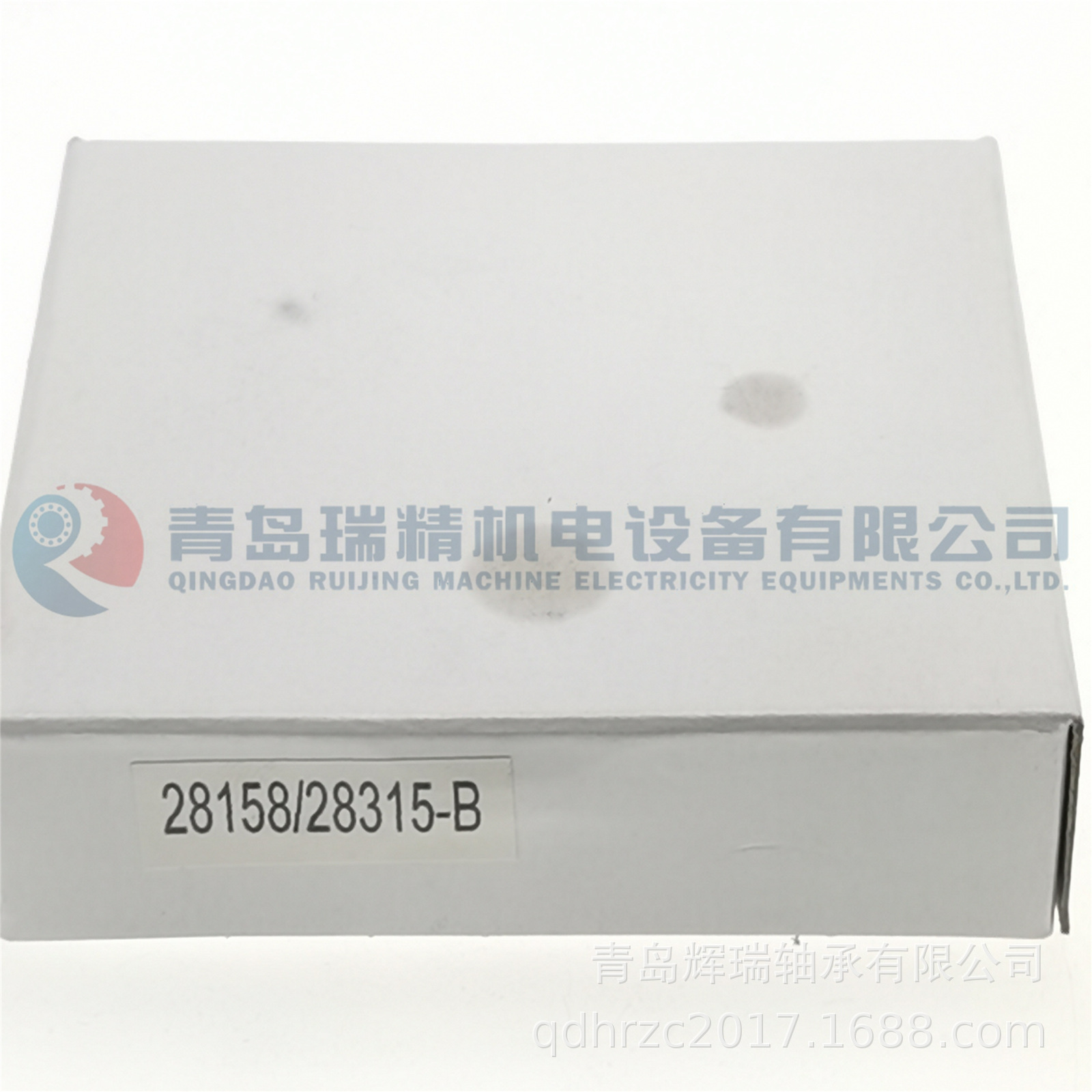 MXT圆锥滚子轴承28158-28315-B