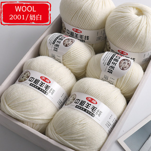 ��ë�� �ֹ���������ë�¾��냺ͯ�����q��diy�д֌���ë���F