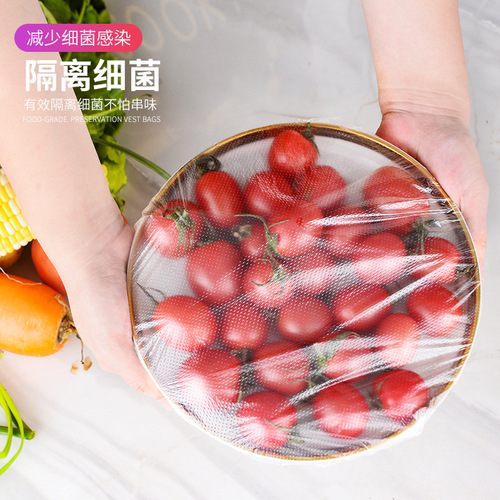 Supermarket Back Heart Fresh Keeping Bag with Sealing Preservation Bag Refrigerator Edible Food Disposable One-Click Continuous Roll Bag Wholesale