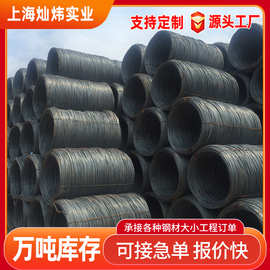 螺纹钢筋三级抗震钢精轧螺纹钢建筑工地钢材盘螺箍筋加工现货批发