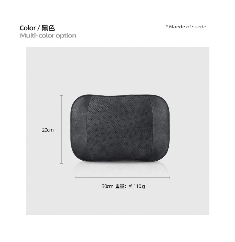 Suitable for Zeekr 009 Suede-Specific Lumbar Support Cushion, Breathable Luxury Waist Support Cushion for Car Seats, Seat Accessories