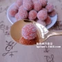 神力健康休闲零食蜜饯