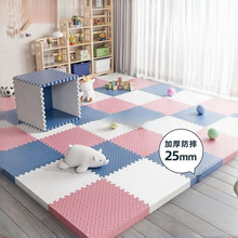 *XPEƴ�Ӊ|�������ҼӺ����Љ|��ͯ�ذ�|����ƴ�D�냺�����|