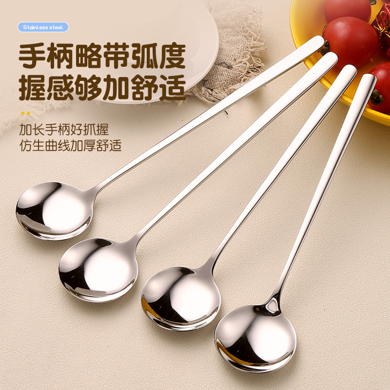 304 acero inoxidable mango largo congelador cucharas condimento nido de pan dulce cucharas redondas taza maceta sopa de café