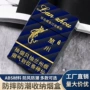 同款防摔防撞防潮烟盒