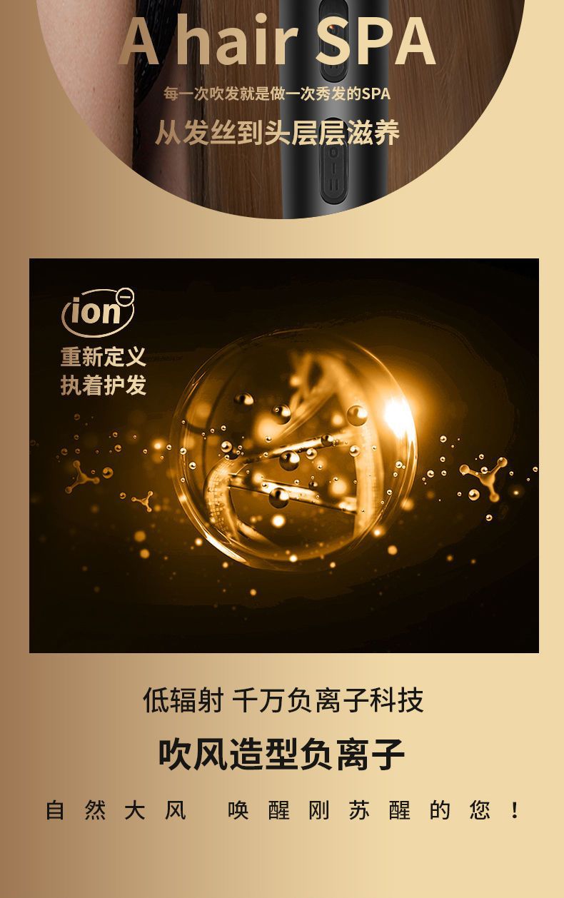 详情图08