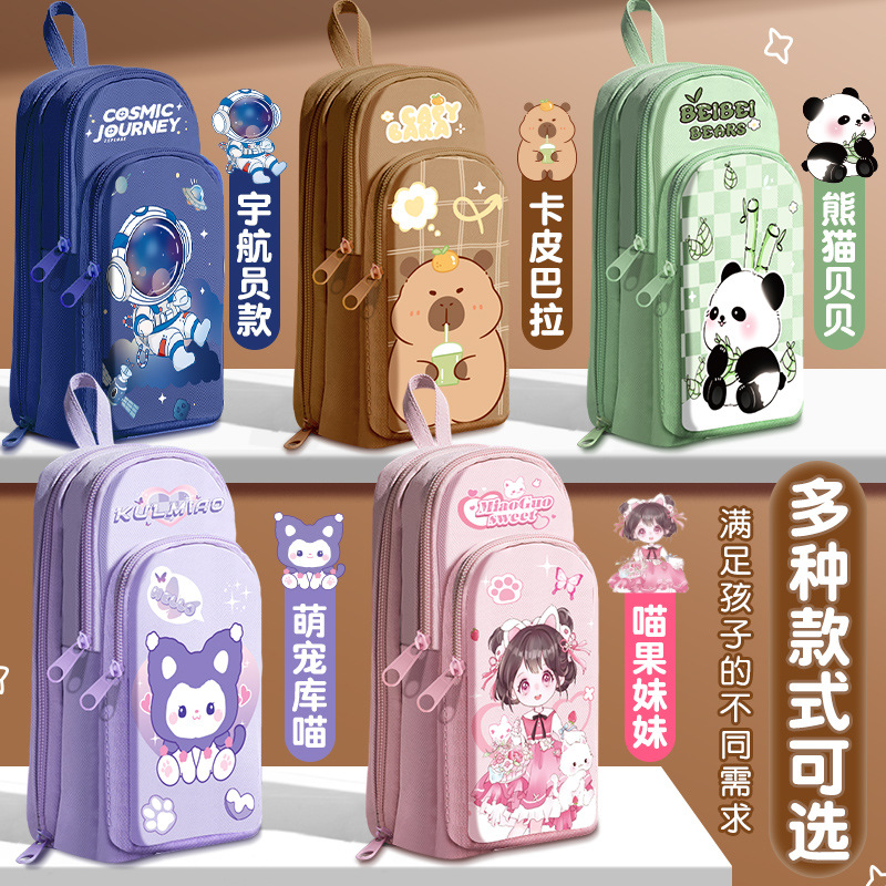 Mochila escolar portátil, bolsa para lápices para niñas 2025 nueva bolsa de papelería de gran capacidad, niñas de secundaria, estudiantes de primaria, niñas multifuncionales