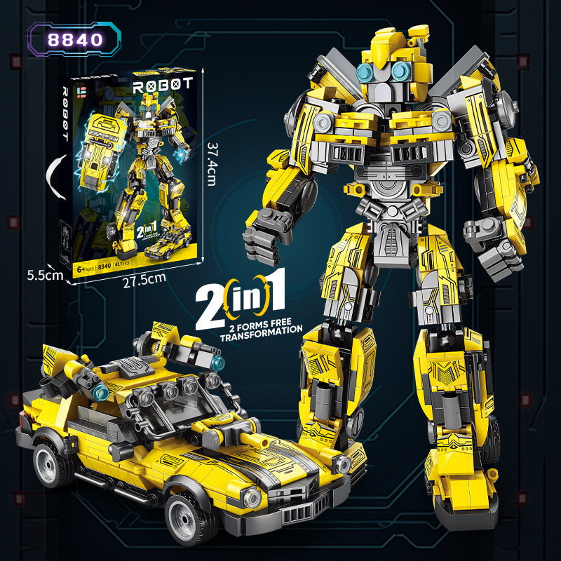 8840 Wasp Warrior 617 шт., импульсный чемодан по низкой цене