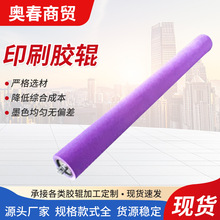 �F؛�켈���ľ۰����z݁ӡˢ�C��Ĥ�C�z݁�������z݁ӡˢ���z݁