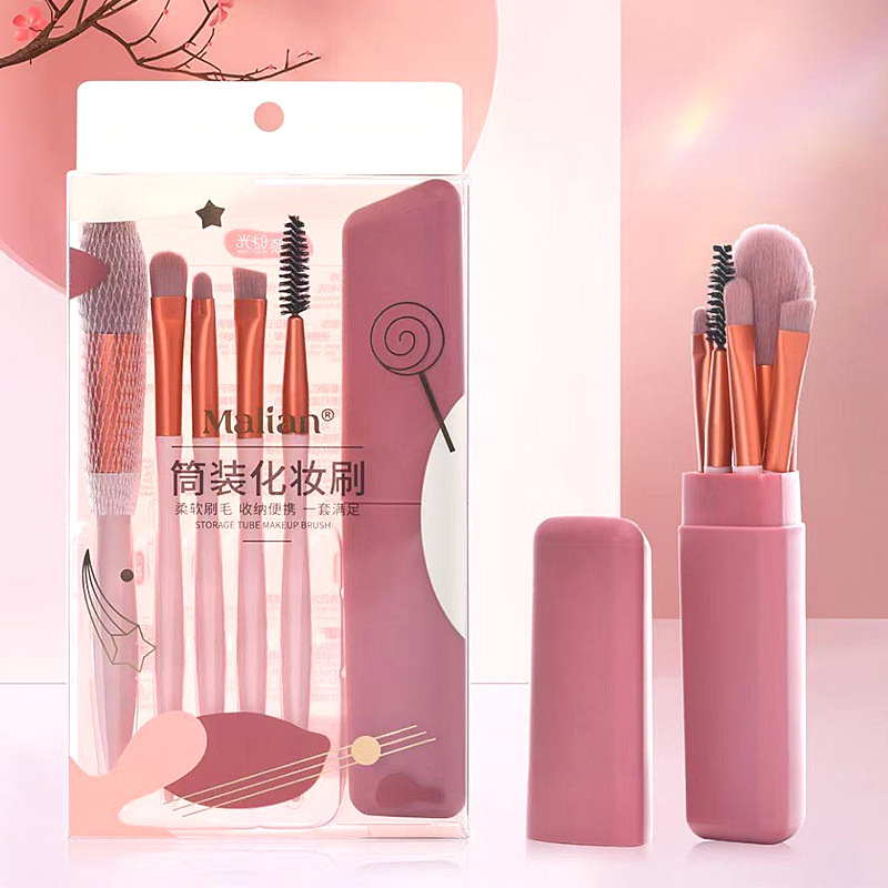Marion Cartridges Cosmetic brush suit Loose powder Blush Eye shadow Lip Portable Storage bin Beginner Makeup tool