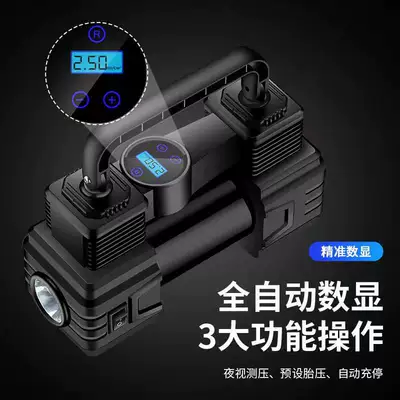 Hava nasosu – Smart car air pump Digital